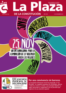 1643008816_12112012101642.pdf