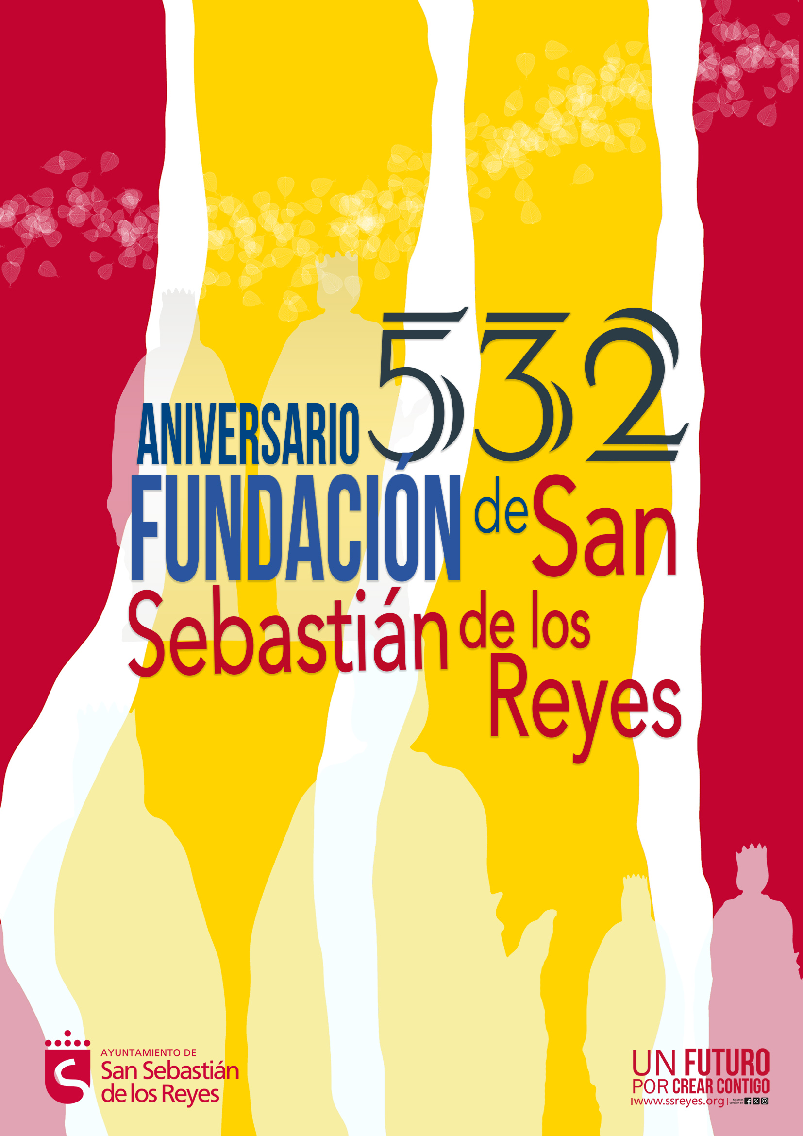 Cartel 532 aniversario fundación San Sebastián de los Reyes