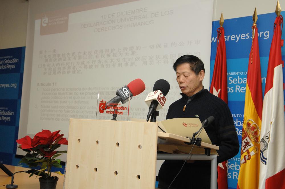 Imagen Abierta la inscripción para participar en la Lectura compartida de Don Quijote