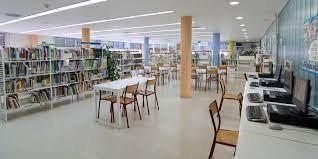 Imagen Biblioteca Claudio Rodríguez