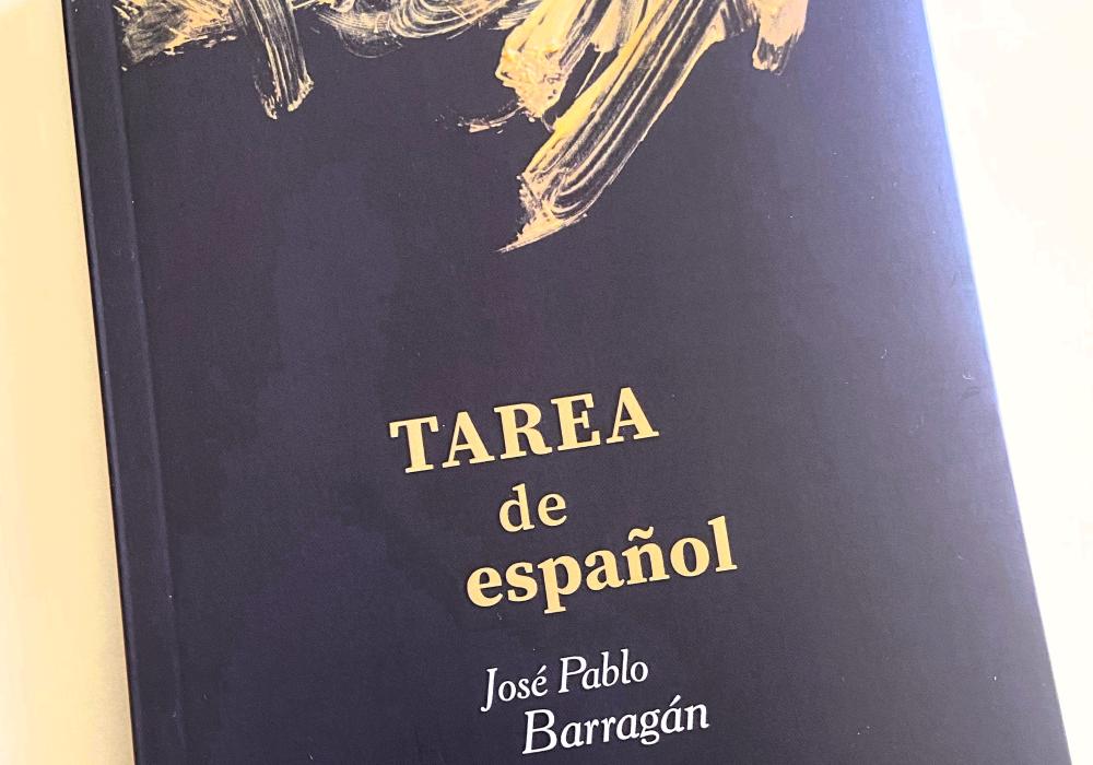 Imagen El XXXIV Premio Internacional José Hierro se entregará a ritmo de jazz