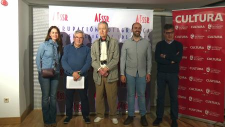 Imagen ‘El lobo y el madroño’ o la calidad fotográfica que brilla en la Sala...