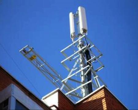 Imagen Estricto control a las antenas