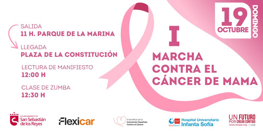 Imagen El 19 de octubre la ciudad marcha contra el cáncer de mama